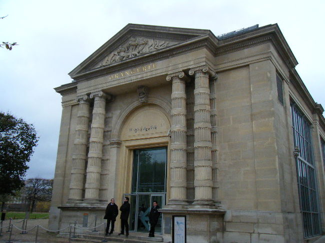 オランジュリー美術館。改装後どうなっているのか楽しみ。