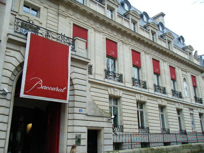 バカラ美術館です。ショップ、レストランもあります。