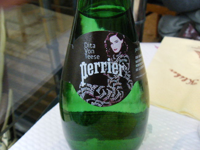 ペリエを頼んだらディータが。思わず撮っちゃいました。