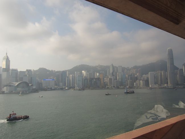 2日目（11/21）の朝です。<br /><br />誕生日でした！<br /><br />朝からこんな景色を見れるなんて、最高っすね〜！