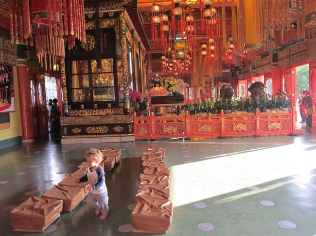 クリクリ坊主again...<br /><br />出前一丁のシャツがまたナイス！