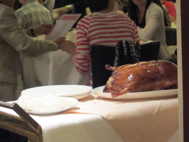 おっ！<br />北京ダック発見！！！