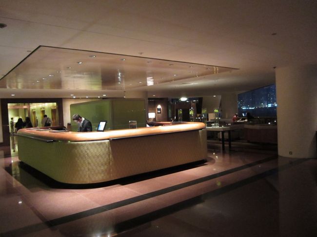 フロントです。