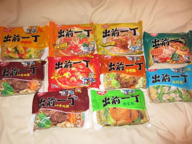 麺を食べて、同じ漢口道沿いの地下にある「ウェルカム（恵康）スーパーマーケット」へ。<br /><br />海外のスーパーマーケット大好きな僕ですが、ココでも大量に買いました。<br /><br />まぁ、買った物と言えばどうでもいいような物ばかりですが。<br /><br />出前一丁の香港バージョンが10パックで30HK＄だったので、10パック買いました。<br /><br />まだ食べてませんが、味は如何なものか。。。