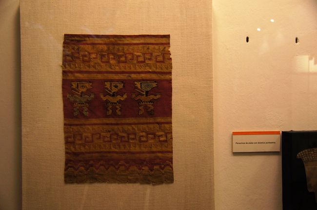 ここでも織物が出土しているのですね。<br />