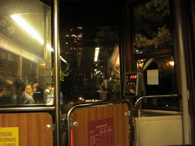 1番前が空いてました。