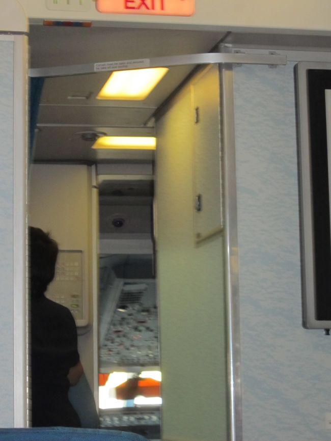 CX510。<br /><br />コックピットが見えます。