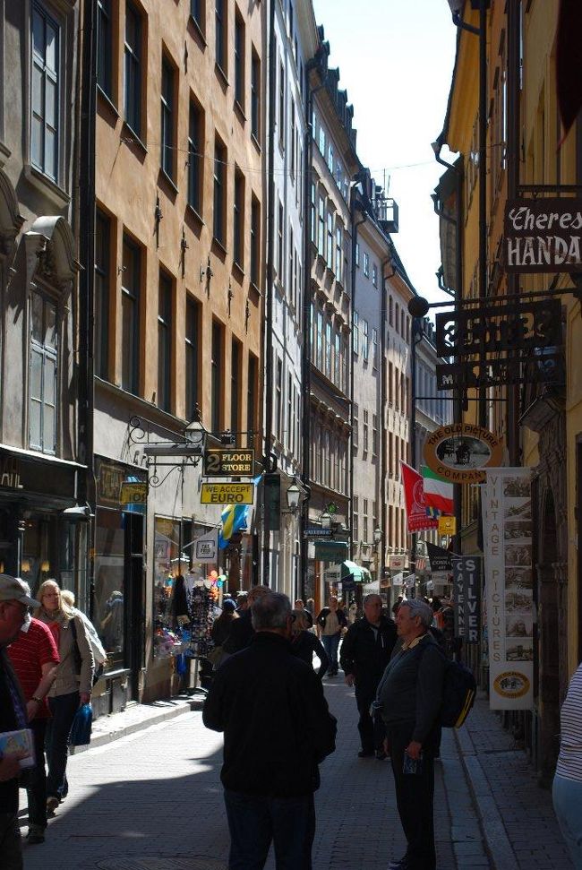 ガムラ･スタンの街角。その２