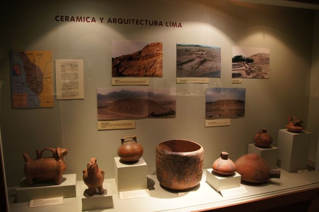 こちらは「リマ文化」の土器と建造物の紹介コーナーです。<br />