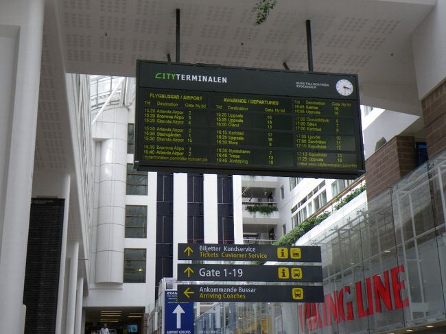 買い物も済ませ、中央駅のバスターミナルから満足して空港へ向かうバスに乗る。