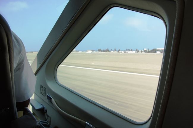 さあ、いよいよ離陸です。現地までの往復も含めて、およそ１時間４５分のフライトへ出発です。<br />
