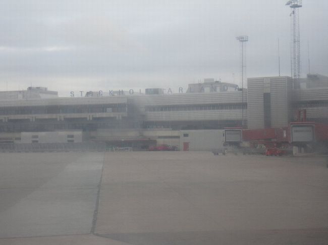 約1時間ほどでハンブルクへ。