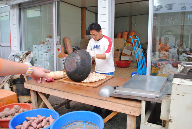 今度は、隣の方へ移します。