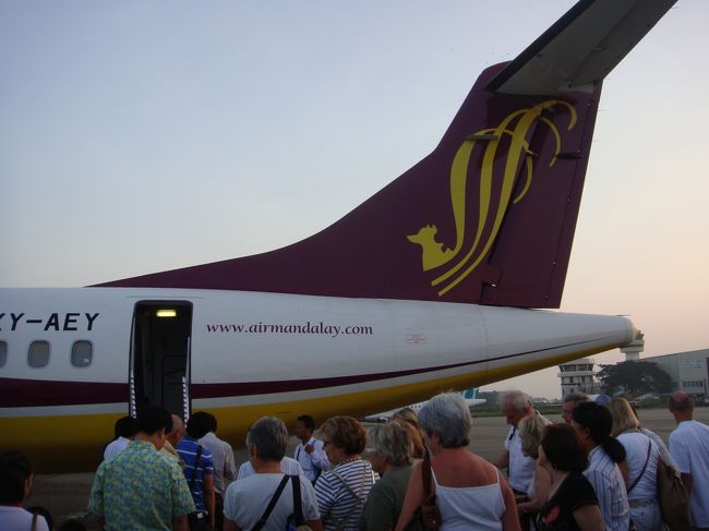 こちらが、本日バガンに連れて行ってくれる、エアー・マンダレーの機体です。