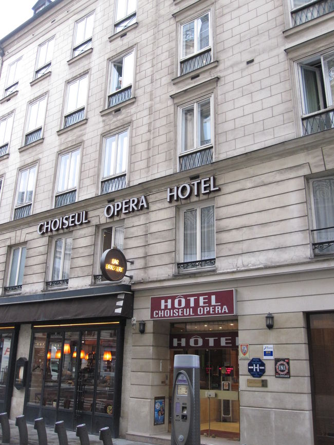ホテルに到着。<br />オペラから、オペラ大通りを歩いてすぐの場所にあり、迷わずたどり着けました。<br />