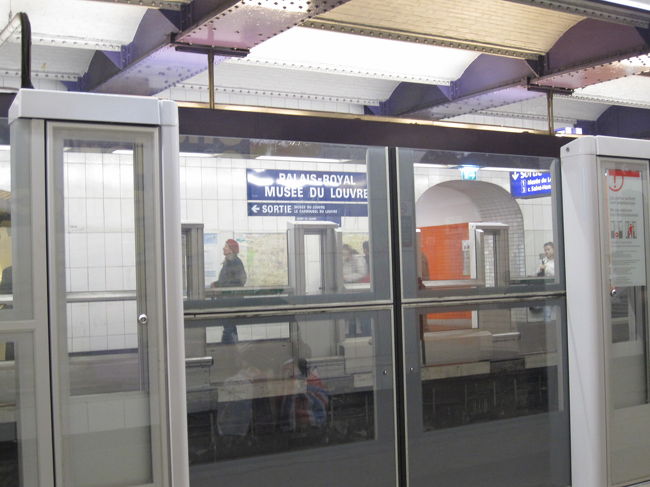 地下鉄のホームです。