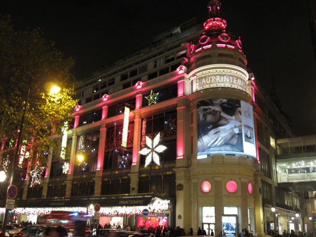 プランタンは、こんな感じです。<br /><br />ホテルに、戻ります。<br /><br />明日は、従姉妹に会いに、ブリュッセルに向かいます（＾＾）