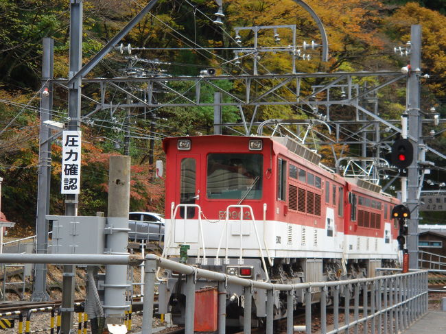 お楽しみの、あぷとラインです。<br /><br />奥泉から、３駅ほど乗って戻ってくることにしました。