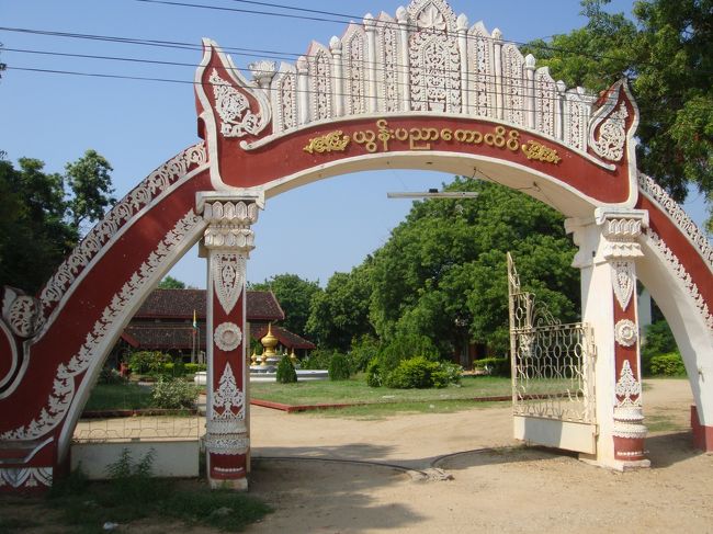 こちら、漆器博物館…興味無いのでスルーします。博物館の南側の小道を西へ行けば良さそうね。