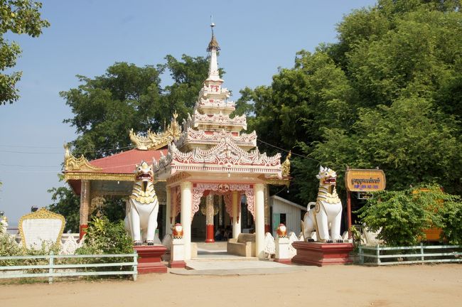 やって来ました。ブーパヤー・パヤー。