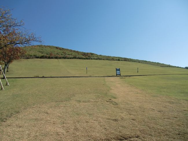 到着〜・・<br /><br />とは言っても、まだ山の麓に着いただけなのですが・・<br /><br />さぁ、これから日頃の運動不足解消の、プチ登山です!(^^)!