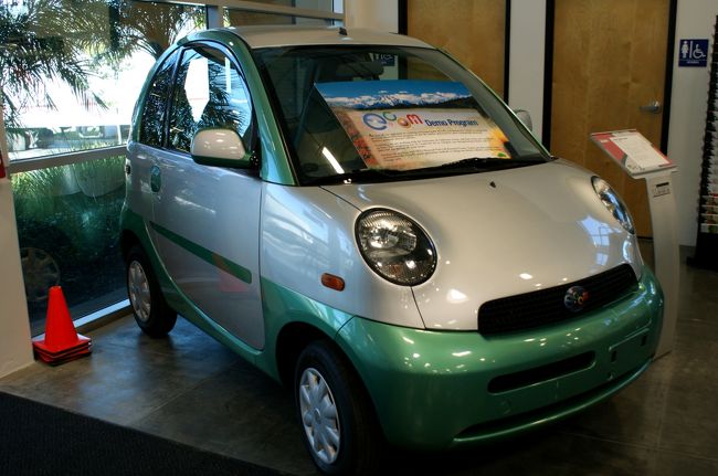 電気自動車のようです。