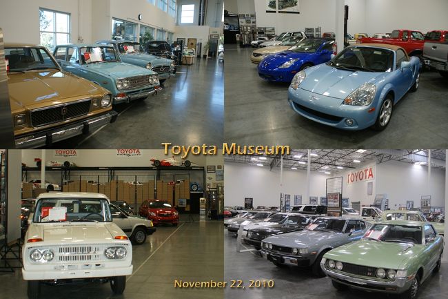 トヨタ車が展示されている広い部屋。