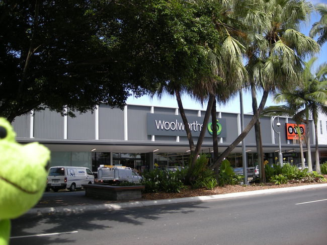 Woolworth<br /><br />何かと立ち寄るスーパーマーケット