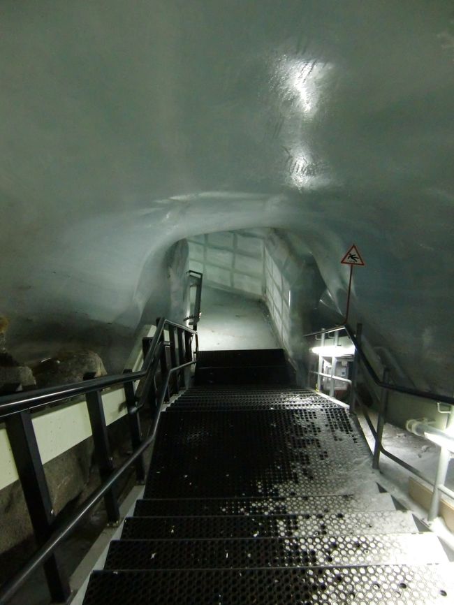 実は、途中まで行って、引き返してきちゃいました。<br />