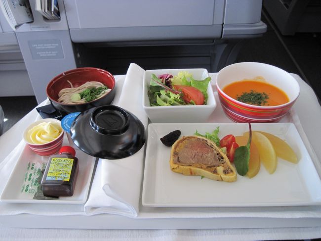 前菜です。２種類あったが、洋風の方を。名前は失念したが、美味しかった。