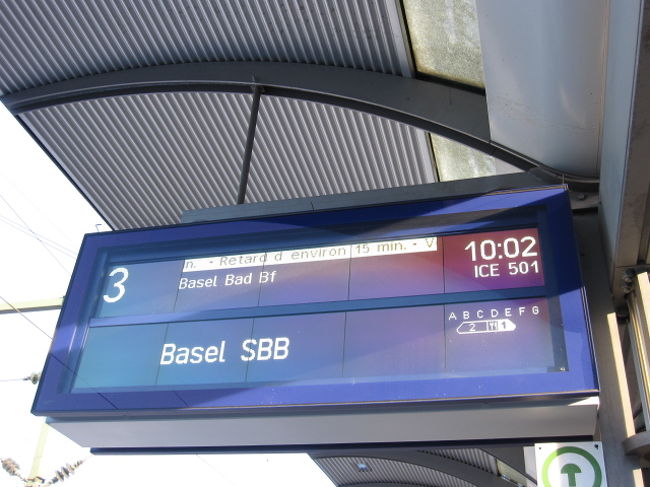 バーゼルSBB駅