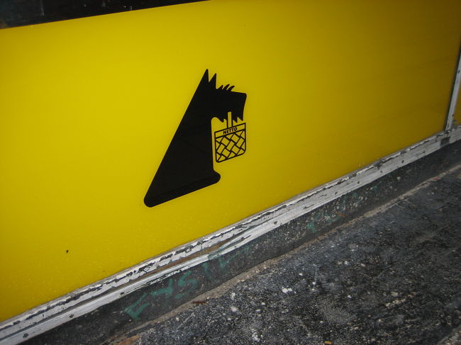 とてもお世話になったNETTO(スーパー）。<br />ほかのお店で買うより安いです。<br />北欧のパッケージデザインは本当にかわいい。