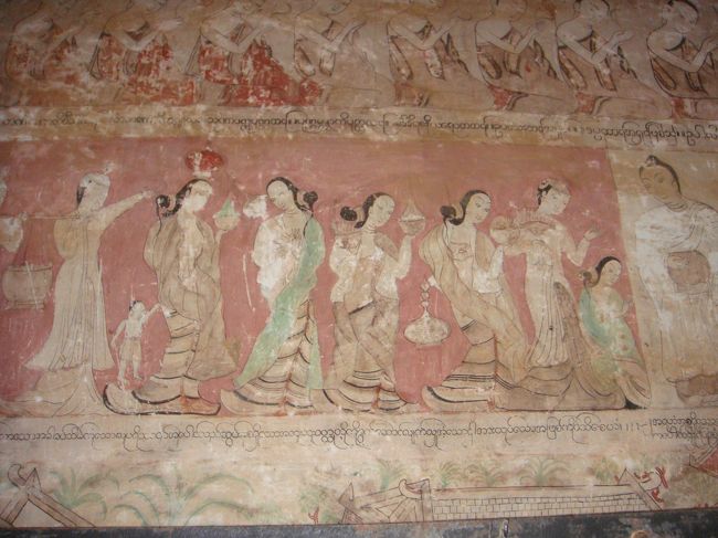 大きな仏様の画とかと随分違いますねぇ。