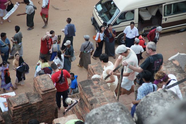 さて、帰りまひょ。