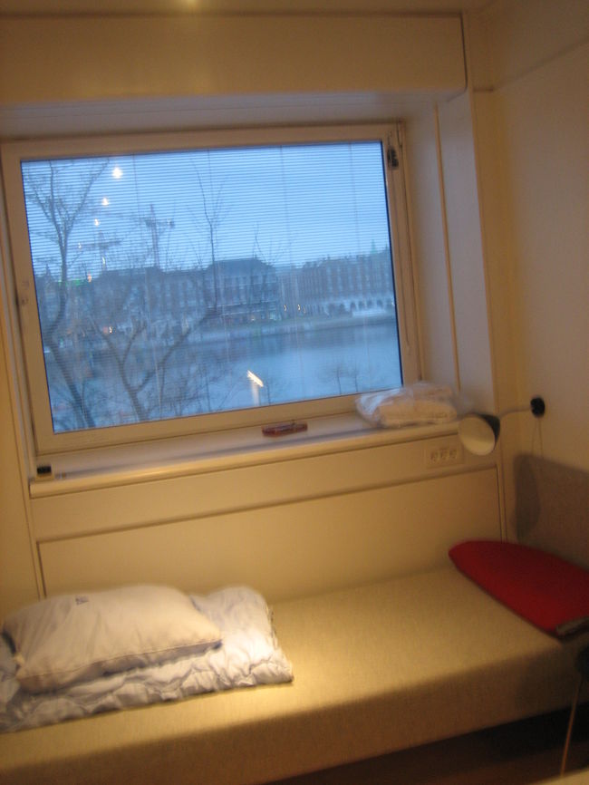 このお部屋とも今日でお別れです。<br />