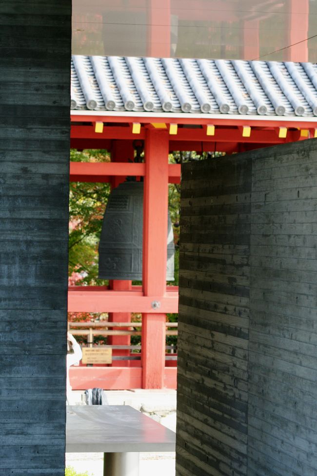 2010秋、平等院(5/5):平等院の宝物、平等院鳳翔館の収蔵品 2010秋、平等院(5/5):平等院の宝物、平等院鳳翔館の収蔵品