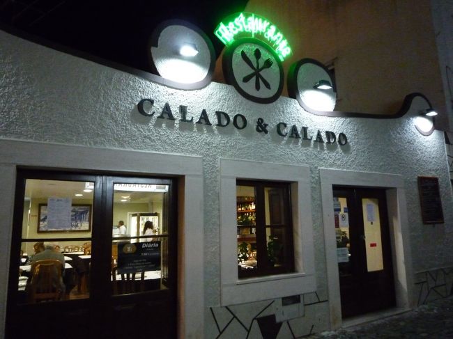 これがレストランの写真。<br /><br />カルドカルド！是非行ってみてください。