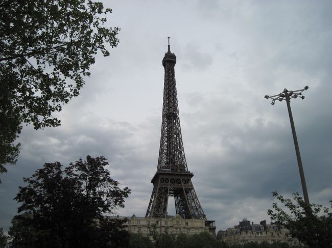 目的地はここ。