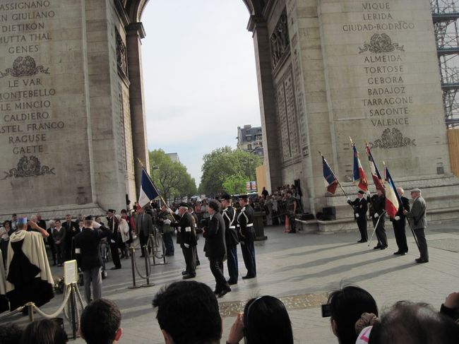 4/29って、なにかあったっけ？
