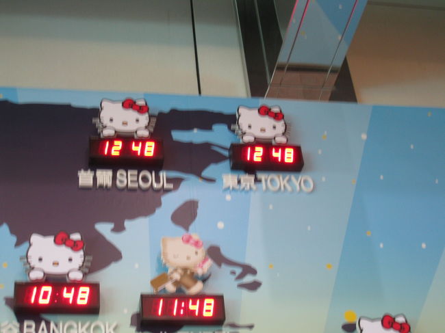 キティちゃん発見！<br />キティちゃん、海外でほんとよく見かける。<br />