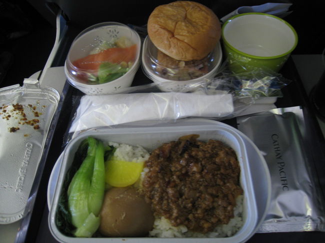 帰りもキャセイ。こちら機内食。<br />とても美味しかった。