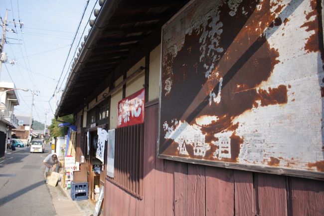 　<br />地図を持っていても、横道に入りたくなってしまいます。<br /><br /><br />時間がゆ〜っくり流れています。