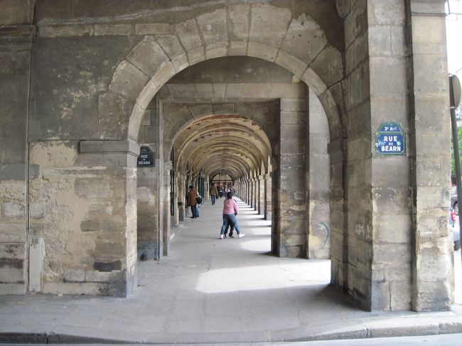 素朴だが美しい。