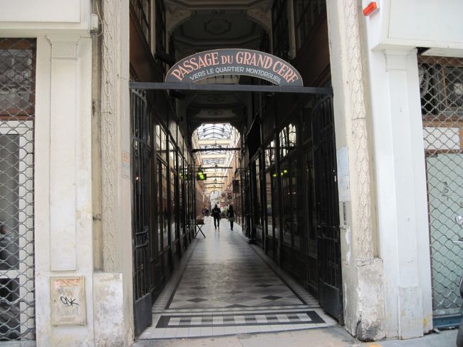 パサージュの入り口。