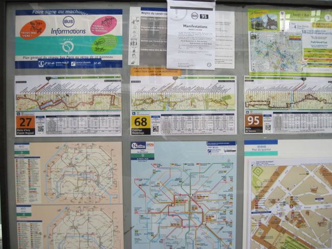 バスでモンパルナス駅へ。