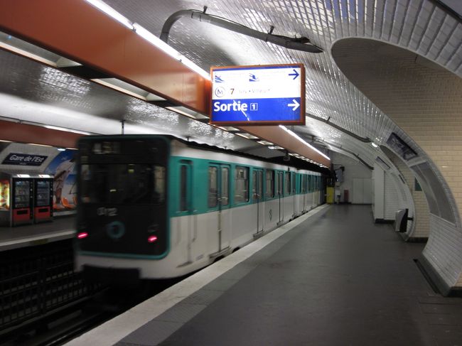 パリ東駅到着。