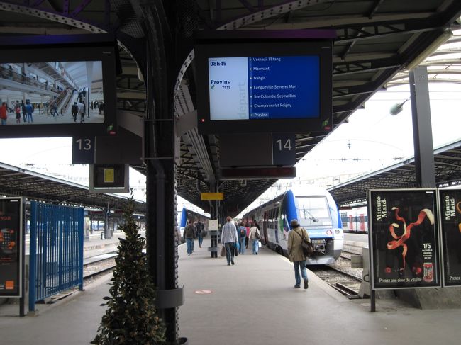 プロヴァン行に乗車。