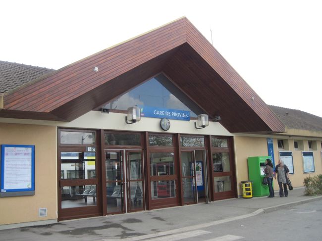 プロヴァン駅