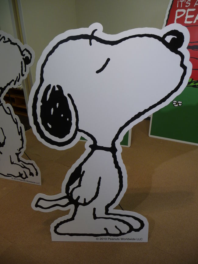 Snoopy Love Osaka スヌーピー待ち受けコンプリート 梅田編 キタ 大阪駅 梅田 大阪 の旅行記 ブログ By Joecoolさん フォートラベル