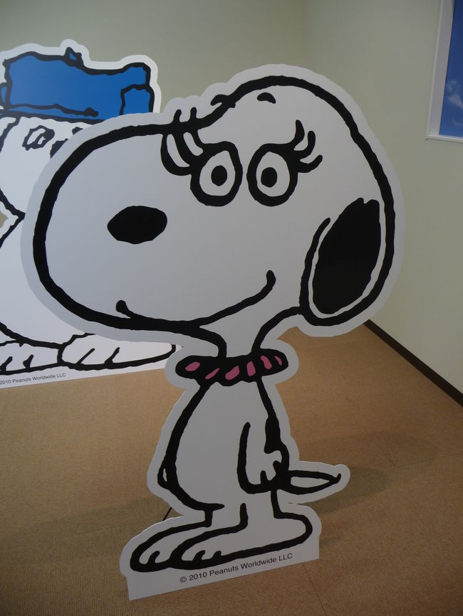 Snoopy Love Osaka スヌーピー待ち受けコンプリート 梅田編 キタ 大阪駅 梅田 大阪 の旅行記 ブログ By Joecoolさん フォートラベル